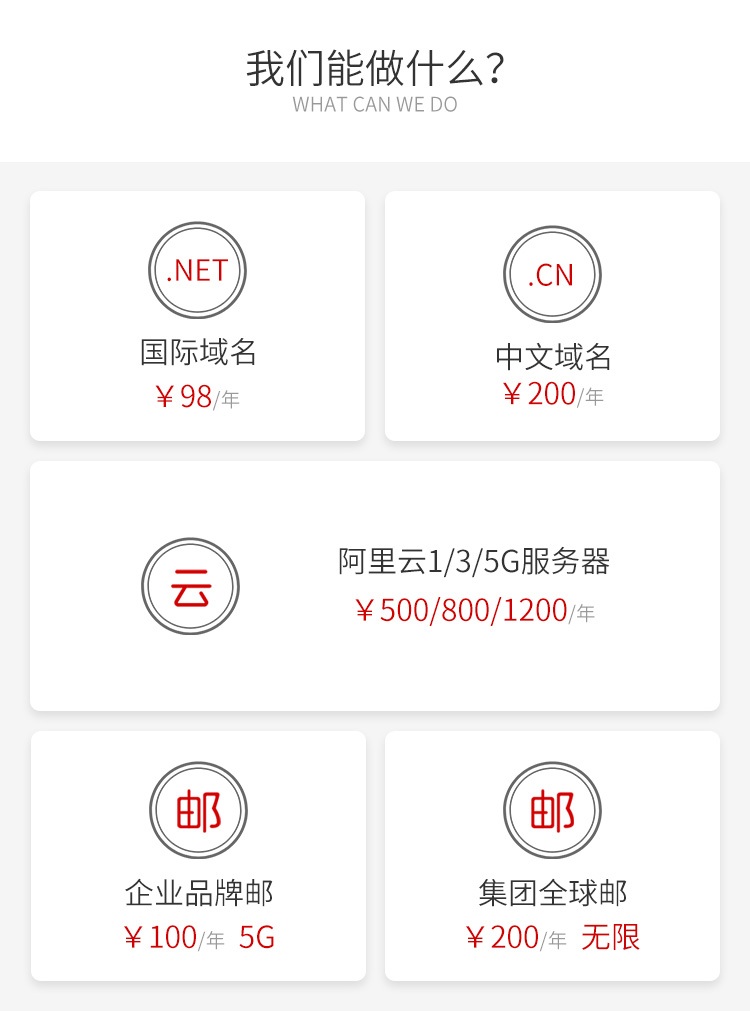 &#19975;&#35937;&#22478;&#22312;&#32447;&#45;&#19975;&#35937;&#22478;&#22312;&#32447;&#40;&#20013;&#22269;&#41;