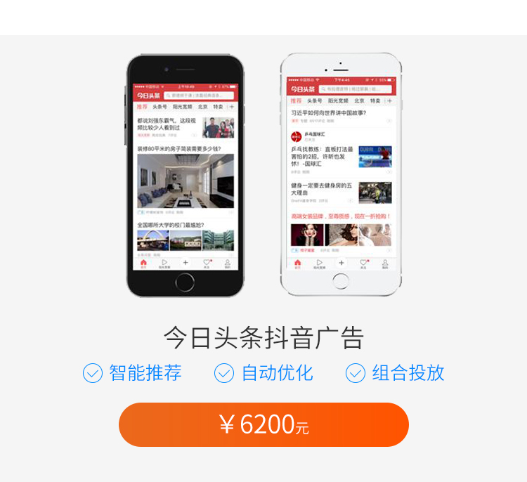 &#19975;&#35937;&#22478;&#22312;&#32447;&#45;&#19975;&#35937;&#22478;&#22312;&#32447;&#40;&#20013;&#22269;&#41;