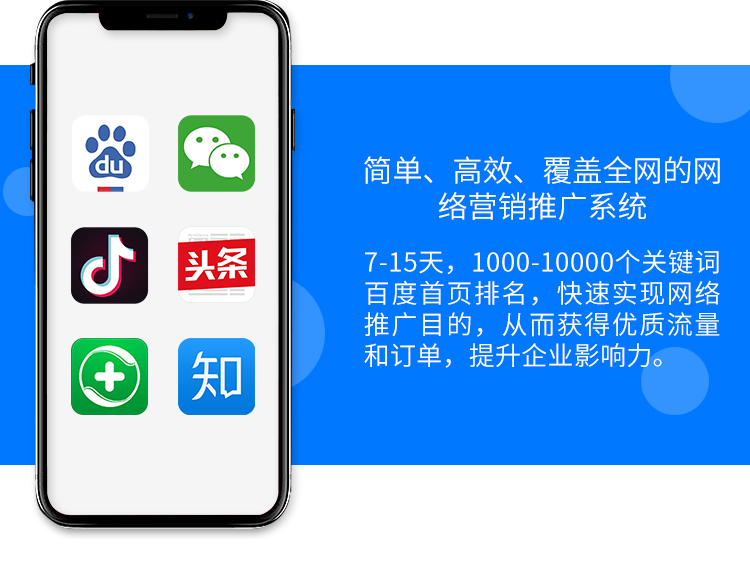 &#19975;&#35937;&#22478;&#22312;&#32447;&#45;&#19975;&#35937;&#22478;&#22312;&#32447;&#40;&#20013;&#22269;&#41;