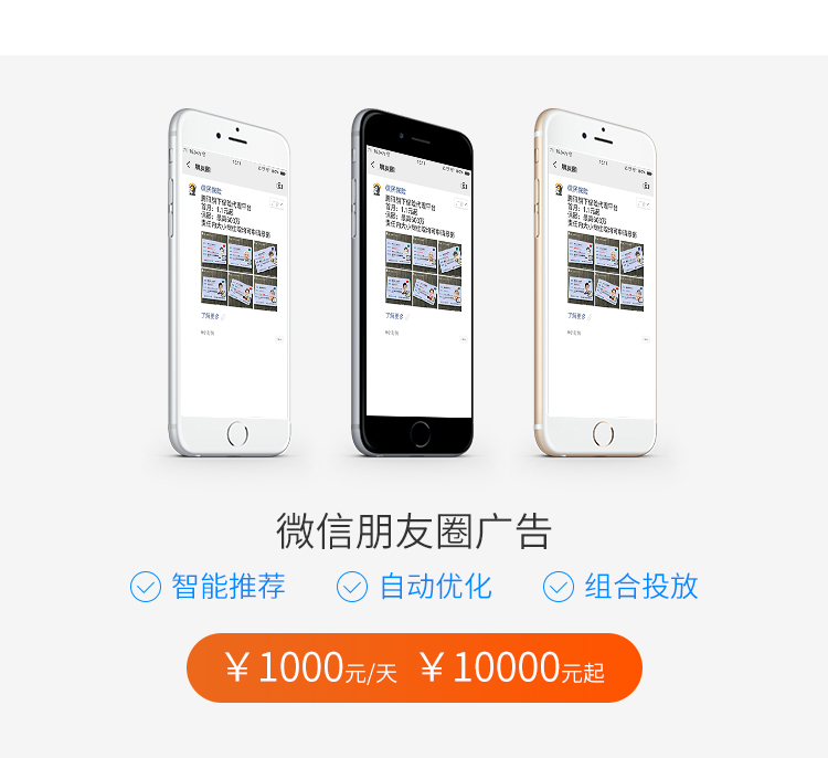 &#19975;&#35937;&#22478;&#22312;&#32447;&#45;&#19975;&#35937;&#22478;&#22312;&#32447;&#40;&#20013;&#22269;&#41;