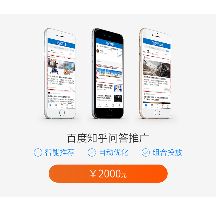 &#19975;&#35937;&#22478;&#22312;&#32447;&#45;&#19975;&#35937;&#22478;&#22312;&#32447;&#40;&#20013;&#22269;&#41;