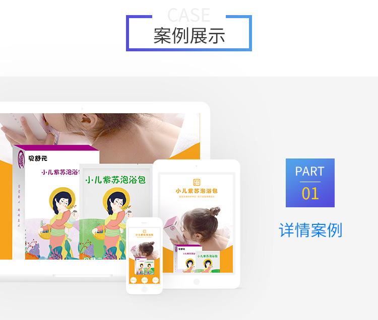 &#19975;&#35937;&#22478;&#22312;&#32447;&#45;&#19975;&#35937;&#22478;&#22312;&#32447;&#40;&#20013;&#22269;&#41;