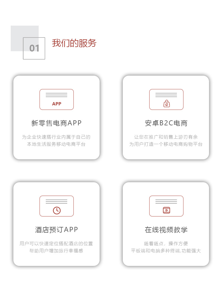 &#19975;&#35937;&#22478;&#22312;&#32447;&#45;&#19975;&#35937;&#22478;&#22312;&#32447;&#40;&#20013;&#22269;&#41;