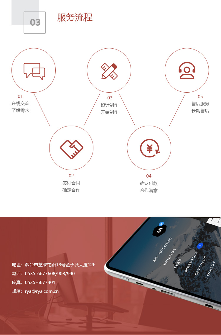 &#19975;&#35937;&#22478;&#22312;&#32447;&#45;&#19975;&#35937;&#22478;&#22312;&#32447;&#40;&#20013;&#22269;&#41;