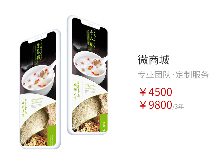 &#19975;&#35937;&#22478;&#22312;&#32447;&#45;&#19975;&#35937;&#22478;&#22312;&#32447;&#40;&#20013;&#22269;&#41;