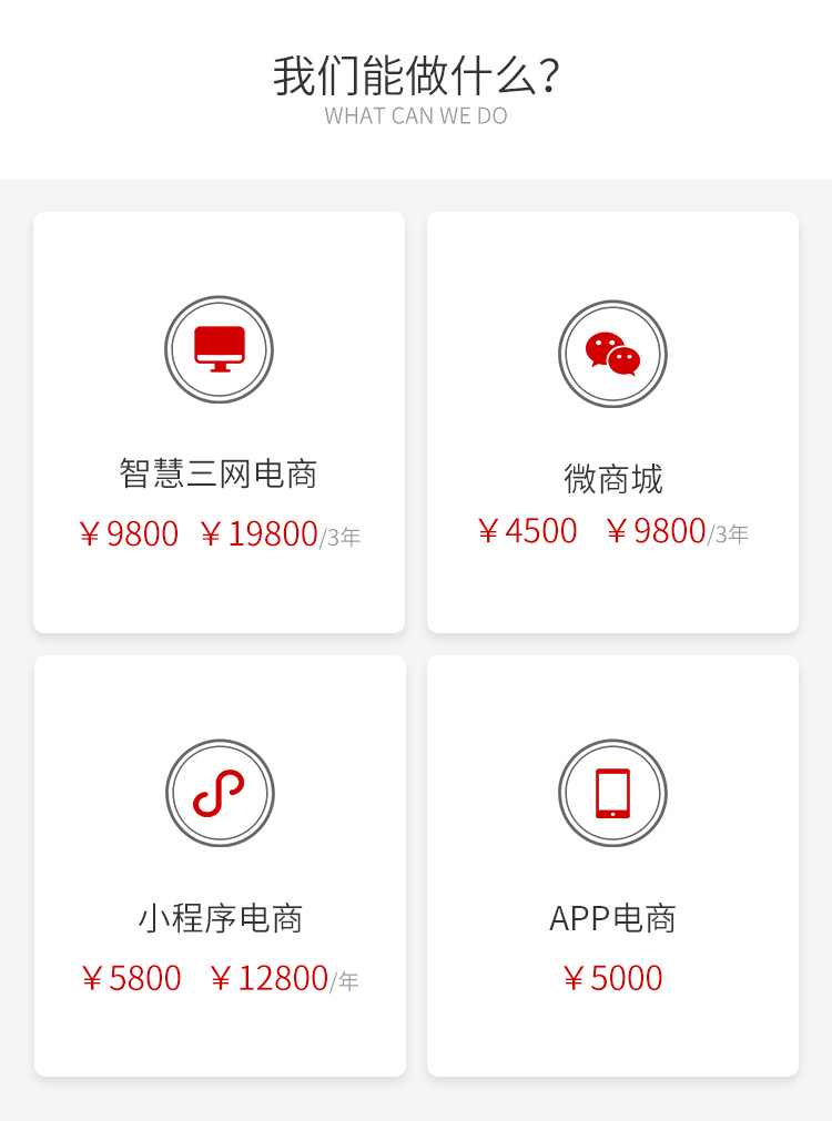 &#19975;&#35937;&#22478;&#22312;&#32447;&#45;&#19975;&#35937;&#22478;&#22312;&#32447;&#40;&#20013;&#22269;&#41;