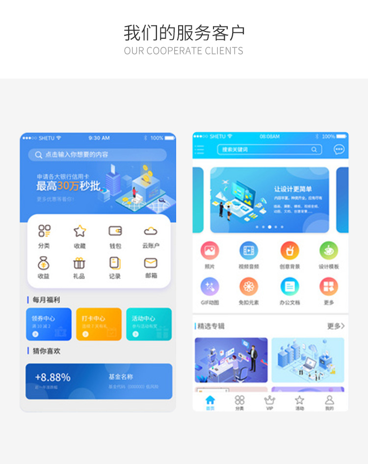 &#19975;&#35937;&#22478;&#22312;&#32447;&#45;&#19975;&#35937;&#22478;&#22312;&#32447;&#40;&#20013;&#22269;&#41;